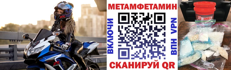 наркотики Семилуки сайты даркнета телеграм АМФ VHQ