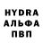 АМФЕТАМИН Розовый tatc