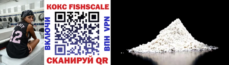 COCAIN Эквадор  Семилуки 