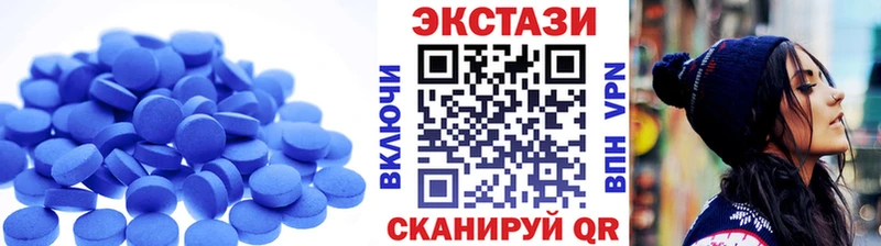 kraken как войти  купить   Семилуки  ЭКСТАЗИ Дубай 