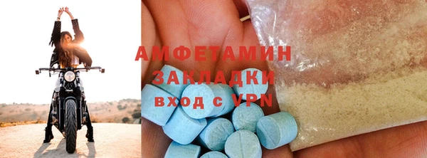 дурь Аркадак