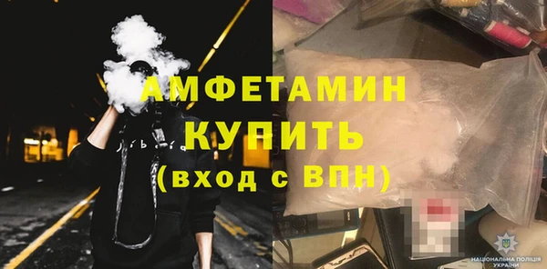 кокс Арсеньев
