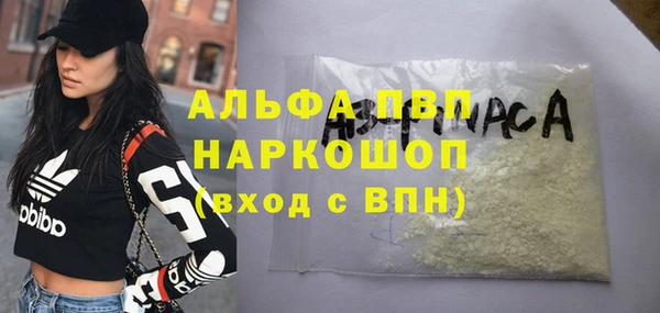 дурь Аркадак