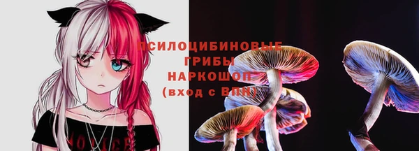 дистиллят марихуана Армянск