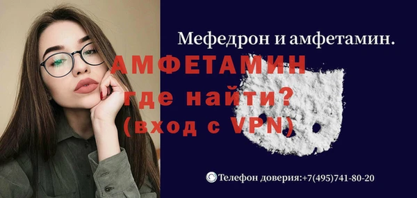 дурь Аркадак