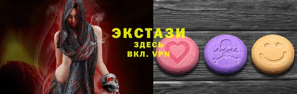дурь Аркадак