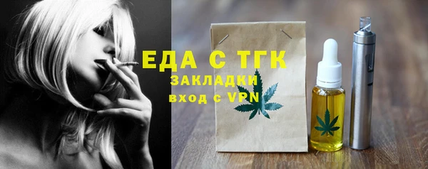 кокс Арсеньев