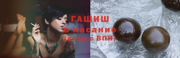 дурь Аркадак