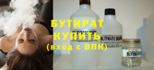 дурь Аркадак