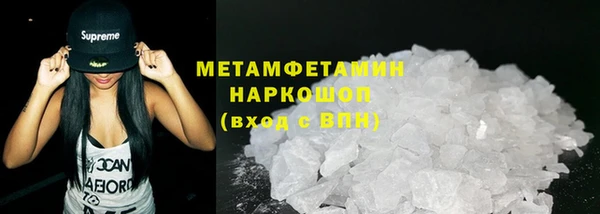 кокс Арсеньев