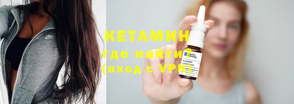 дистиллят марихуана Армянск