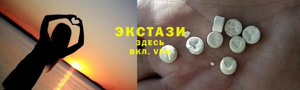 дистиллят марихуана Армянск