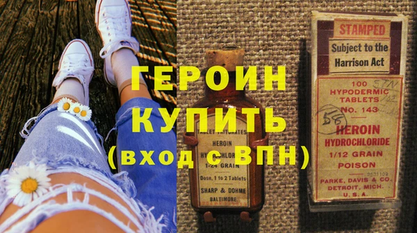дистиллят марихуана Армянск