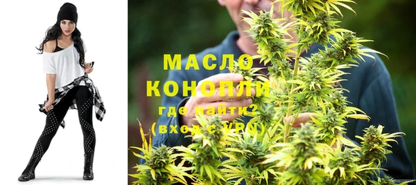 кокс Арсеньев