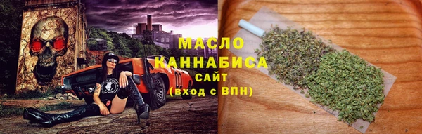 дурь Аркадак