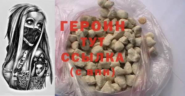 кокс Арсеньев