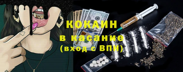 дурь Аркадак