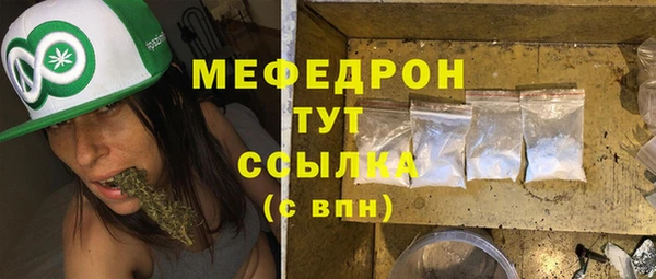 дурь Аркадак