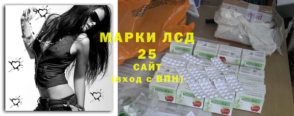 дистиллят марихуана Армянск