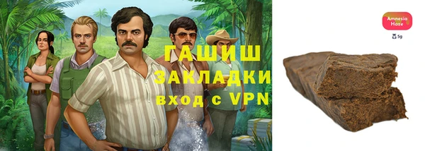 кокс Арсеньев