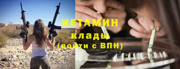 дурь Аркадак