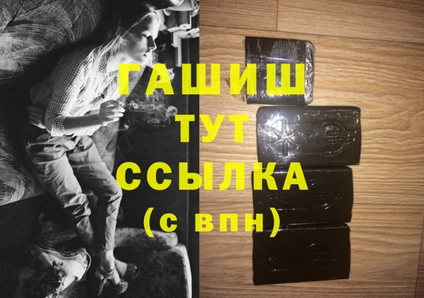 дурь Аркадак