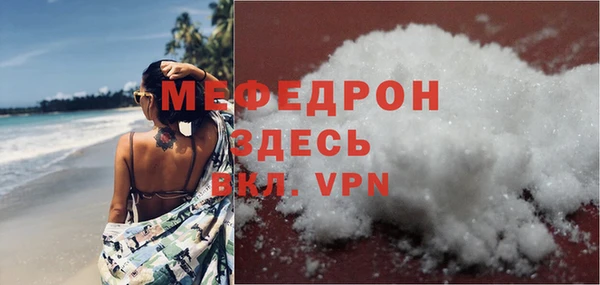 кокс Арсеньев