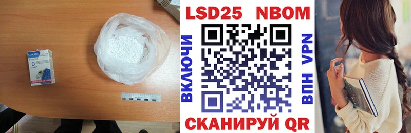 LSD-25 экстази ecstasy  Семилуки 