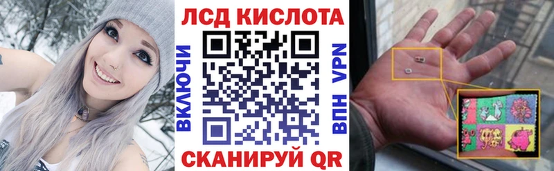 где купить наркотик  Семилуки  Марки 25I-NBOMe 1,5мг 